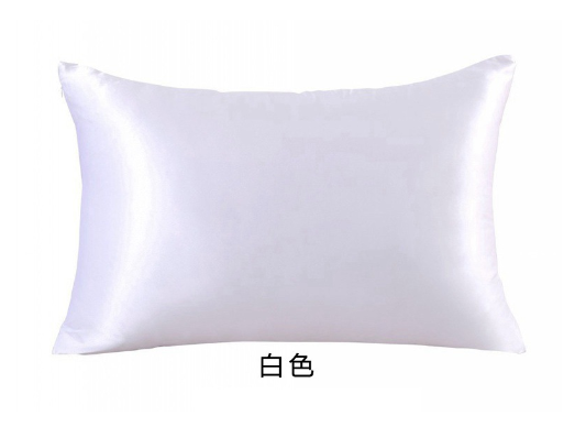 Silk Satin Pillowcase — Wake Up Flawless ✨